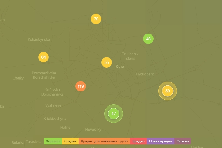 Погані новини для киян: з'явився рейтинг міст за якістю повітря